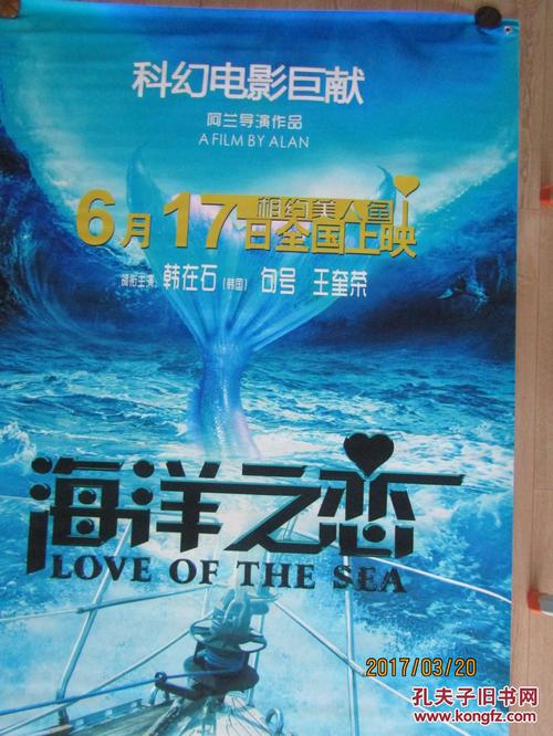 哪里能办理日本广岛经济大学文凭毕业证